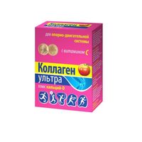 Коллаген Ультра Плюс кальций и витамин Д вкус яблока порошок для приг. раствора для приема внутрь 8г 7шт миниатюра фото №2