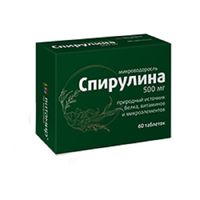 Спирулина Витамир таблетки 500мг 60шт