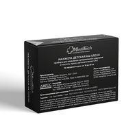 Манжета для автоматического тонометра детская MT-30/40/50 ADM MediTech/МедиТех