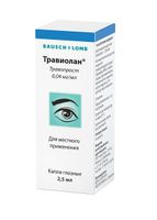 Травиолан капли глазные 0,04мг/мл 2,5мл
