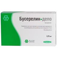 Бусерелин-депо лиофилизат для приг. суспензии для в/м введ. пролонг. действия 3,75мг миниатюра фото №2