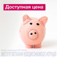 Лоротокс капли ушные фл. 1%+4% 16г  миниатюра фото №6