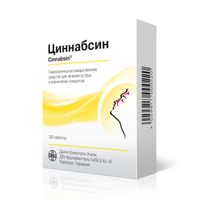 Циннабсин таблетки для рассасывания гомеопатические 100шт