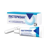 Постеризан мазь для ректального и наружного применения 25г+Аппликатор миниатюра фото №3