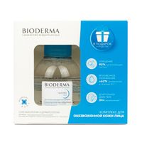 Набор комплекс H2O Bioderma/Биодерма: Вода мицеллярная 100мл+Лосьон 10мл+Сыворотка 5мл+Гель-крем 5мл+Крем SPF50+ Max 5мл