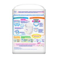 Подгузники-трусики для детей Merries/Меррис 6-10/6-11кг 58шт р.M миниатюра фото №7