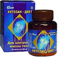 Хитозан Диет капсулы 300мг 90шт