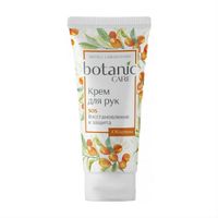 Крем для рук SOS-восстановление и защита Botanic care 75мл