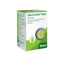 Цисплатин-Тева концентрат для приг. раствора для инфузий 0,5мг/мл 50мл миниатюра фото №2