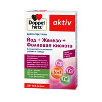 Йод+Железо+Фолиевая кислота Activ Doppelherz/Доппельгерц таблетки 446мг 30шт