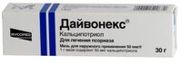 Дайвонекс мазь 0.005% 30г