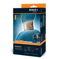 Бандаж на шейный отдел позвоночника B.Well/Би Велл MED W-121, бежевый, р.M
