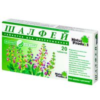 Шалфей таблетки для рассасывания 20шт миниатюра фото №3