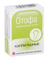 Отофа капли ушные 10мл 