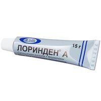 Лоринден А мазь 15г миниатюра фото №2