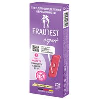 Тест для определения беременности в кассете с пипеткой Expert Frautest/Фраутест