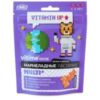 Мультивитамины для детей с 3 лет апельсин ViTime/ВиТайм мармеладные пастилки жевательные 2500мг 30шт
