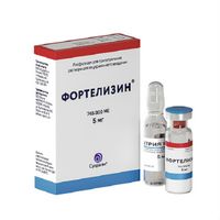 Фортелизин лиофилизат для приготовления р-а для в/в 5мг (745000МЕ) фл. 1шт + NaCl 0,9% амп. 5мл