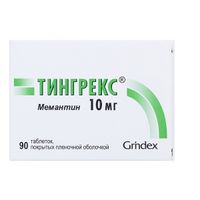 Тингрекс таблетки п/о плен. 10мг 90шт
