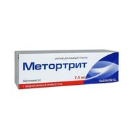 Метортрит раствор для инъекций шприц 10мг/мл 0,75мл+Игла инъекционная