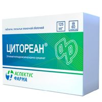 Цитореан таблетки п/о плен. 125мг 60шт