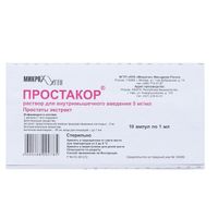 Простакор лиоф. д/приг. р-ра для в/в введ. амп. 5мг № 10