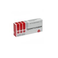Триметазидин таблетки п/о плен. 20мг 30шт
