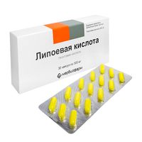 Липоевая кислота таблетки 300мг 30шт