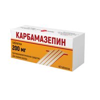 Карбамазепин таблетки 200мг 40шт
