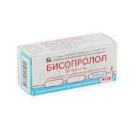 Бисопролол таблетки п/о плен. 10мг 30шт