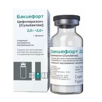 Бакцефорт порошок для приготовления раствора для в/в и в/м введения 2г+2г