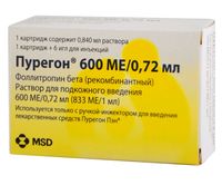 Пурегон раствор для п/к введ. картридж 600МЕ/0,72мл+Иглы 6шт