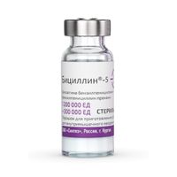 Бициллин-5 порошок для приг. суспензии для в/м введ. фл. 1200000ЕД+300000ЕД миниатюра фото №2