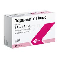 Торвазин Плюс капсулы 10мг+10мг 30шт миниатюра фото №2