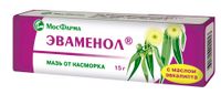 Эваменол мазь назал. 15г 