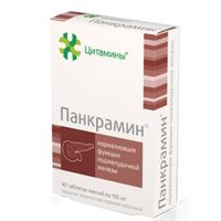 Панкрамин Цитамины таблетки кишечнорастворимые п/о 155мг 40шт