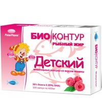Рыбный жир детский малина или клубника Биоконтур капсулы жевательные 400мг 100шт