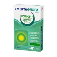 Смектафлора Ipsen капсулы 485мг 10шт