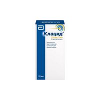 Клацид в комплекте с дозир. шприцем гран. д/приг. сусп. д/приема внутрь 0,25г/5мл фл. 49,5г 70мл