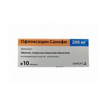 Офлоксацин Санофи таблетки п/о плен. 200мг 10шт