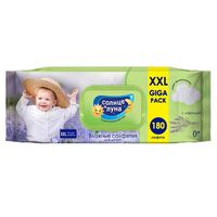 Салфетки влажные детские с отваром лаванды big-pack с крышкой Солнце и луна eco 180шт