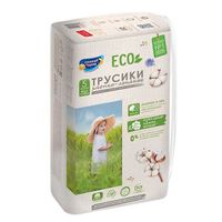 Трусики одноразовые для детей Солнце и луна eco 13-20кг 40шт р.XL (5)