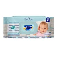 Салфетки влажные детские с йогуртовой формулой big-pack с крышкой Солнце и луна eco 63шт