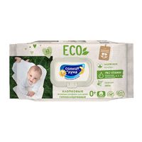 Салфетки влажные детские нежная липа big-pack с крышкой Солнце и луна eco 63шт