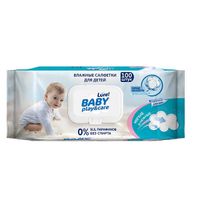 Салфетки влажные детские big-pack с крышкой Lure 100шт