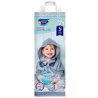 Трусики одноразовые для детей Dry wings Jambo-pack Солнце и луна eco 13-20кг 32шт р.XL (5)