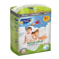 Подгузники одноразовые для детей Мягкая забота Mega-pack Солнце и луна eco 11-25кг 58шт р.XL (5)