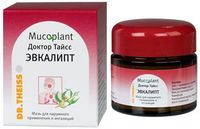 Доктор Тайсс эвкалипт мазь для наружного применения 20г