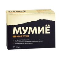 Мумие Smarttab Квадрат-С таблетки п/о 515мг 30шт