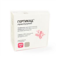 Гертикад лиофилизат для приг. концентрата для приг. раствора для инфузий фл. 440мг